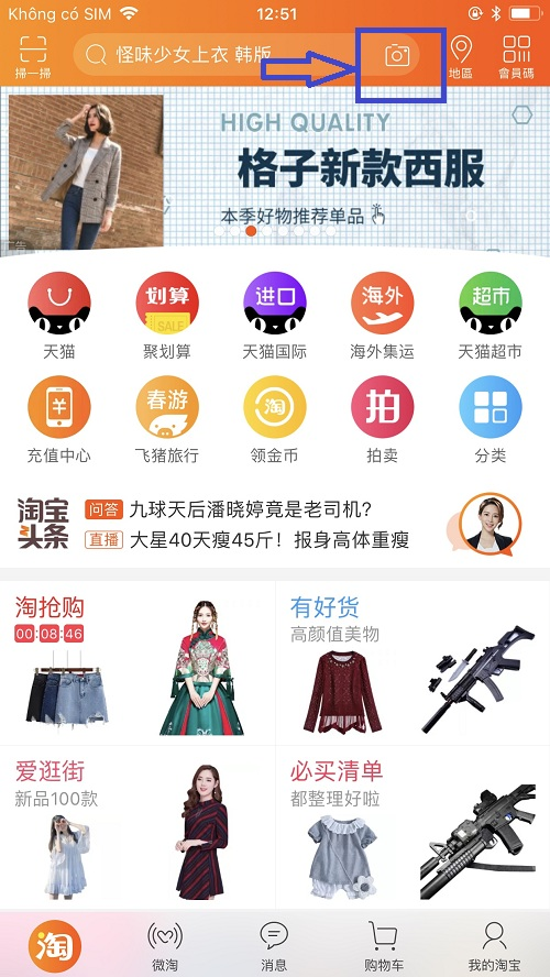 Cách tìm hàng Taobao bằng hình ảnh trên điện thoại