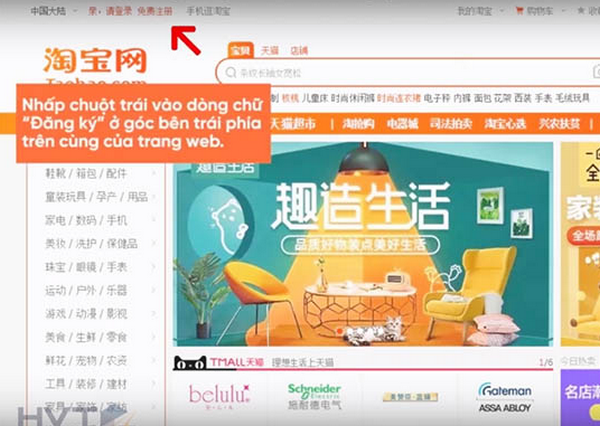 Cách truy cập website Taobao