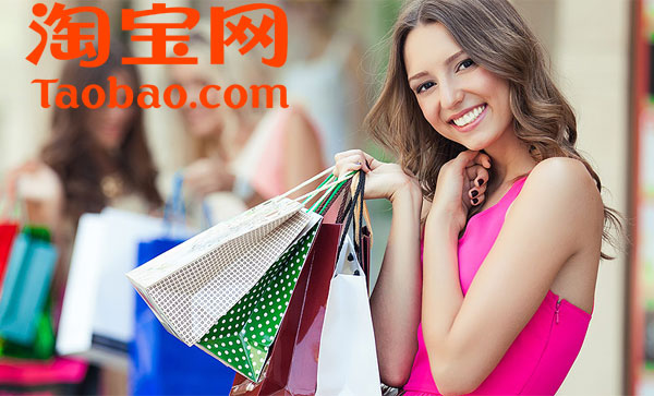 Danh sách các shop thời trang nữ uy tín trên Taobao