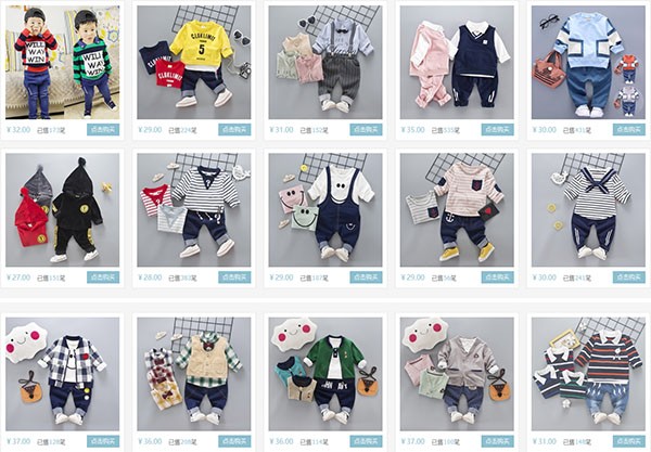 Mua bán online quần áo trẻ em Quảng Châu 