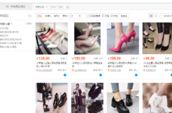 Mua sỉ qua các trang bán hàng điện tử của Trung Quốc
