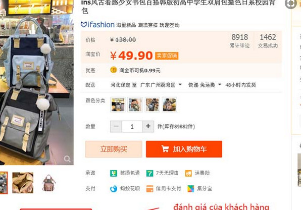 Xem đánh giá của khách trên Taobao thật kỹ