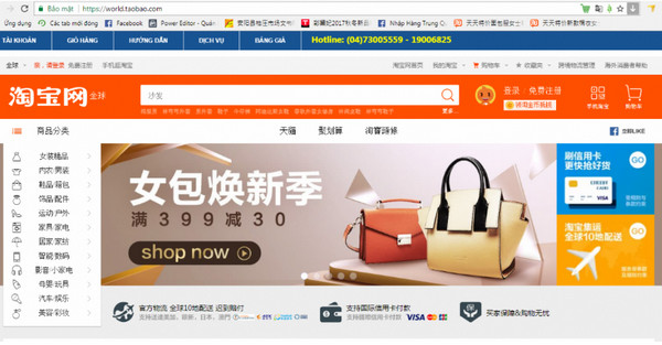 Lợi ích khi tìm kiếm sản phẩm bằng hình ảnh trên web Taobao