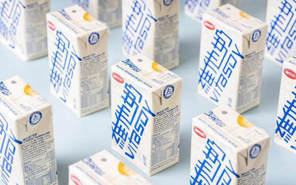 Sữa Trung Quốc có nhiều ưu điểm thu hút khách hàng 