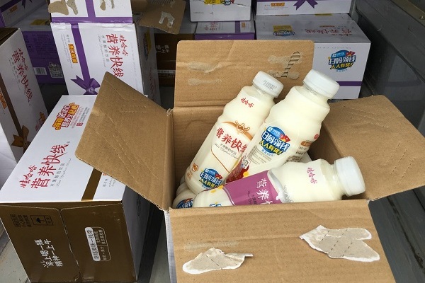 Sữa Trung Quốc chính hãng có chất lượng đảm bảo, an toàn 