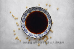 Xì dầu là hương vị không thể thiếu trong các món ăn châu Á