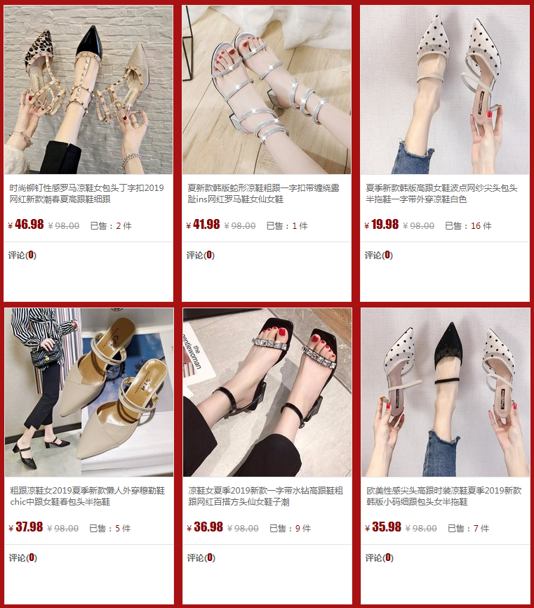 Đặt mua giày sandal nữ trên các website bán hàng điện tử