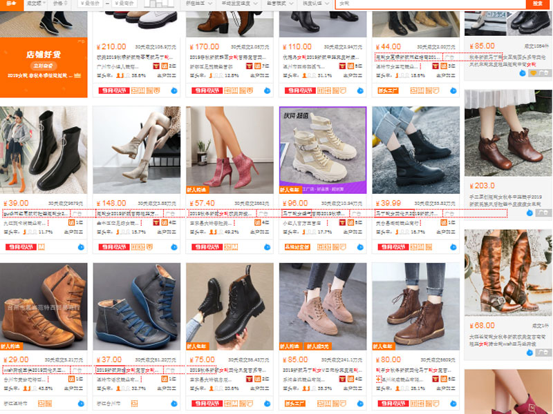 Nhập giày boot nữ trên các trang thương mại điện tử 